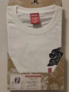 HABUBOX シーサー ゴーズ アラウンド Tシャツ SSサイズ ホワイト