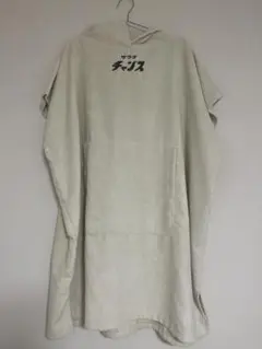Item thumbnail for item 4472fddf-85b2-4916-8646-bb9dc8a3c7f7