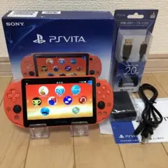 【美品】ネオンオレンジ PlayStationVita 【ソフト付き】
