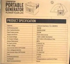 ❤万が一の非常時の電源確保に❣大容量ポータブル電源&50Wソーラーパネル♪❤