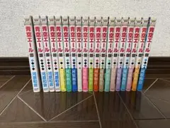 青空エール 全巻セット 河原和音