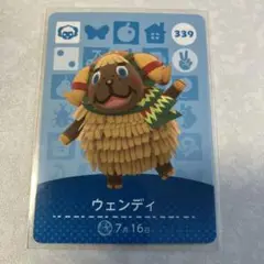 どうぶつの森　amiiboカード　ウェンディ　1