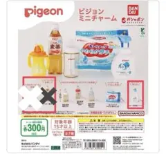 Item thumbnail for item 9c68dba9-713c-46c8-b229-76c8a9864059