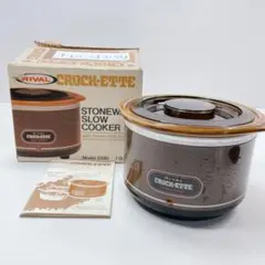 J440 RIVAL CROCK・ETTE クロックポット