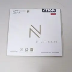 STIGA DNA Platinum 卓球ラバー赤