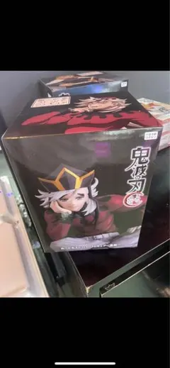 鬼滅の刃 王冠付きフィギュア 未開封・童磨