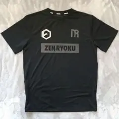 ヌメラルズ×ZENRYOKU コラボTシャツ　Mサイズ