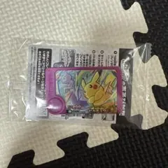 ポケモンフレンダ ピカチュウ ミュウツー