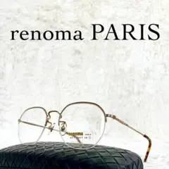 未使用　renoma PARIS　レノマ　メガネ　ゴールド・べっ甲柄フレーム