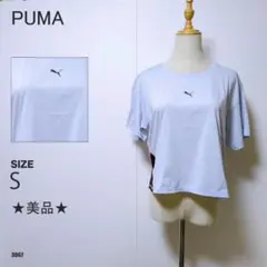 PUMA プーマ スポーツTシャツ ドライ素材 吸汗速乾 ライトグレー系 美品