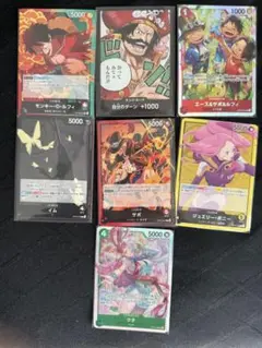 ワンピース トレーディングカードセット7枚