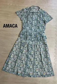★美品★ AMACA リバティプリント　シフォンブラウス&スカート　セットアップ