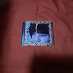フルフル 一つになれないまま CD