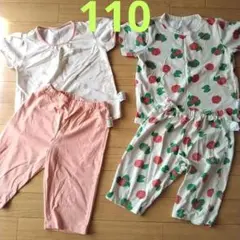 ユニクロ　2セット　パジャマ110