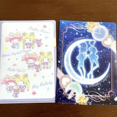 セーラームーン クリアファイル ミニ 2枚セット