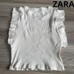 ZARA キッズ　袖フリル　リブ　ノースリーブ　タンクトップ　アイボリー　130