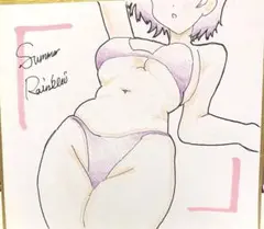 くつろいでる風の女の子　手描きオリジナルイラスト　色紙