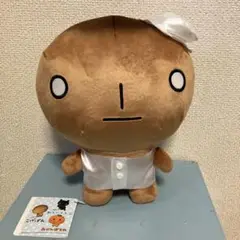 おめかしぬいぐるみBIGパート2 こげぱん　ぬいぐるみSan-xオールスターズ