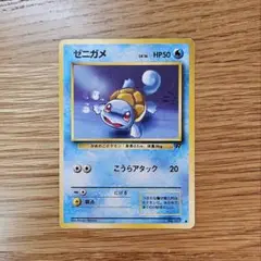 Item thumbnail for item 7cafc7d8-40ab-43ef-837f-96b66b185979