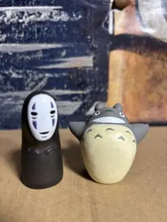 トトロとカオナシ フィギュア指人形セット