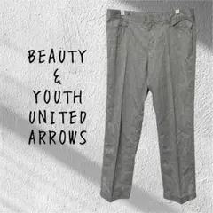 Item thumbnail for item b4d0650c-5560-43d9-99d5-d09d2e7fdc68