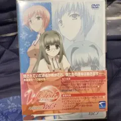 W～ウィッシュ～ VOL.3〈初回限定版〉