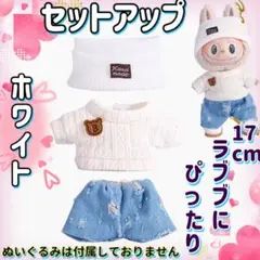 Item thumbnail for item e14bcb4f-5c9f-434f-9113-197306c0970e