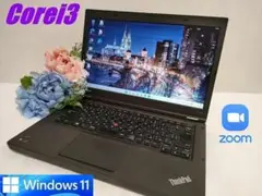 【Core i3 4100M】最新Windows11✨ノートパソコン カメラ