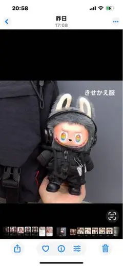 Item thumbnail for item 1da5ab6b-04aa-495a-bd72-6075b6346802