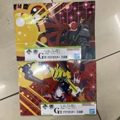 エヴァンゲリオン クリアポスター 全10種セット一番くじG賞2枚セット