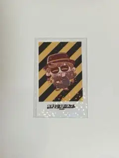テラゾー とびユニ 特典