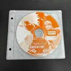 Wii☆NARUTO疾風伝 激闘忍者大戦EX3★任天堂☆ケースなし★現状品