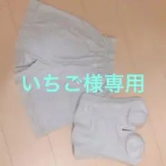 ブライダルインナー b65 ビスチェフレアパンツセット