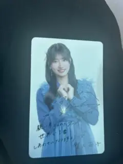 ≠ME ノイミー 映画 蟹沢萌子