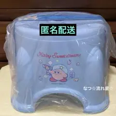 星のカービィ お風呂3点セット