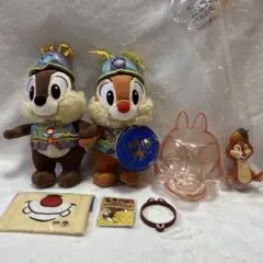 チップとデール　セット