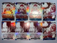 ワンピースカード　各種赤白版カードまとめ売り