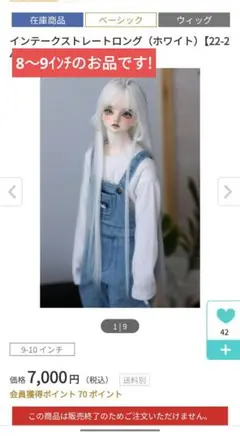Item thumbnail for item 0178583f-4898-4d8d-a8ec-55c7211e9f5b