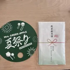 ミセスグリーンアップル　夏祭り　手ぬぐい　うちわ