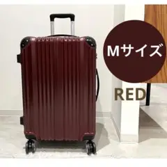 キャリーケース スーツケース Mサイズ バーガンディ RED 新品 M7025