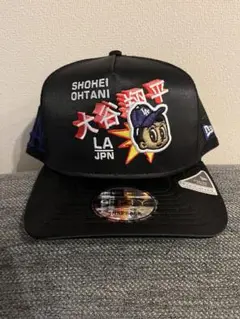 Item thumbnail for item 32986667-643e-4ec1-9f92-8dab21a88487