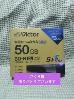 Item thumbnail for item 6475eeb8-ddb5-4531-ad07-3362d8a533e1