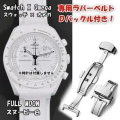 Item thumbnail for item 4ed09876-40b0-4051-af32-b0d6f31e917b
