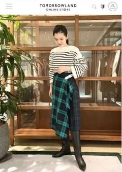 最終値下げ　オニールオブダブリン　トゥモローランド