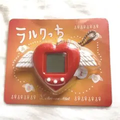 L'Arc〜en〜Ciel ラルクっち！ L'Arc～en～Ciel「ARENA TOUR MMXX」tetsuya ピック発売 | ESP