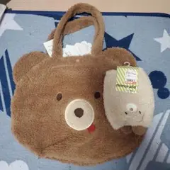 mimorand くまバッグ レッグウォーマー