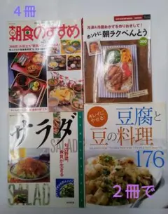 Item thumbnail for item 6f4dff76-7d08-48c7-a6c3-d8a23302ff43