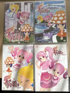 gdgd妖精s 1期第1〜3巻 2期第1巻セット DVD