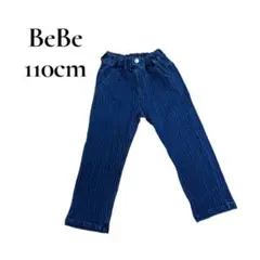 Item thumbnail for item 83bd081a-ed54-415c-84f2-a173eecf1106