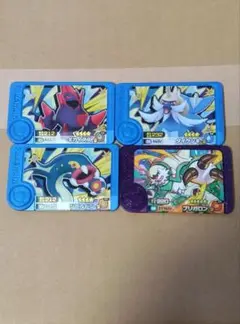 4枚セット　ポケモンフレンダ　Zわざ